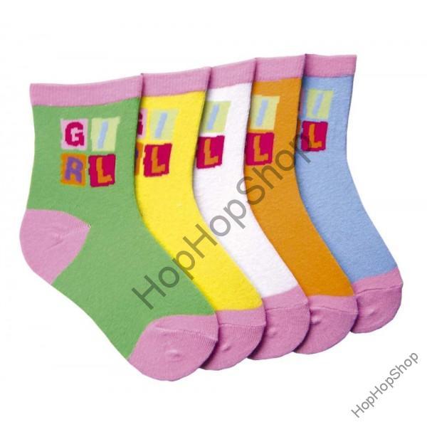 Novia 132N ponožky girl žluté