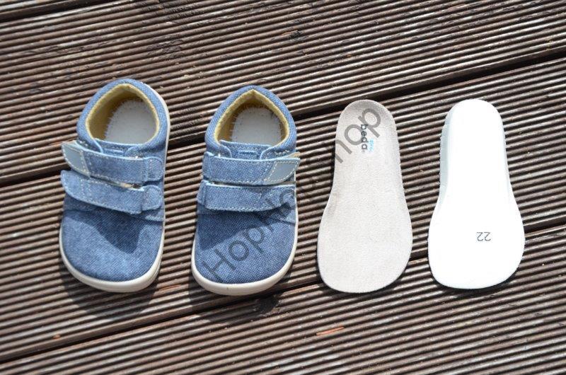 Beda barefoot BF 0001/W/N DENIS celoroční, kožené, nízké, chlapecké, 2x suchý zip, vzor jeans
