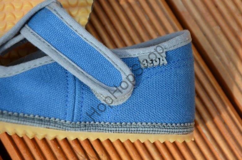 Beda barefoot 060010/W bačkorky, chlapecké, modré, šedý lem