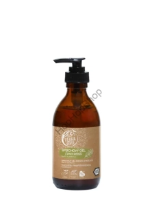 Tierra Verde Sprchový gel Esence svěžesti – Vavřín kubébový, Certifikát Ecogarantie, 230ml
